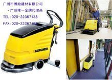 供應凱馳BD530 BD55/40多功能洗地機 環(huán)保高效的洗掃一體解決方案